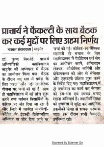 WhatsApp Image 2021-07-22 at 1.48.25 PM