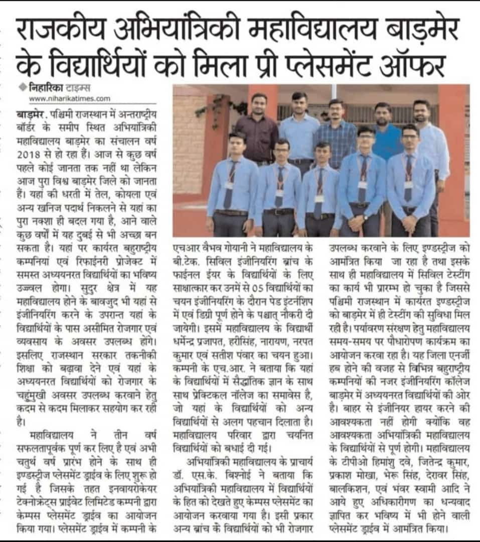 WhatsApp Image 2021-09-30 at 10.10.28 AM