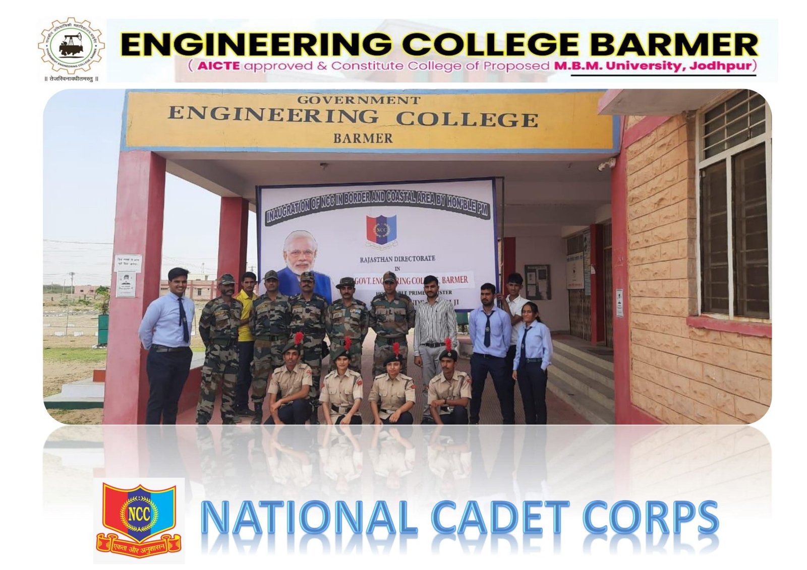 clg ppt in pdf_page-0006