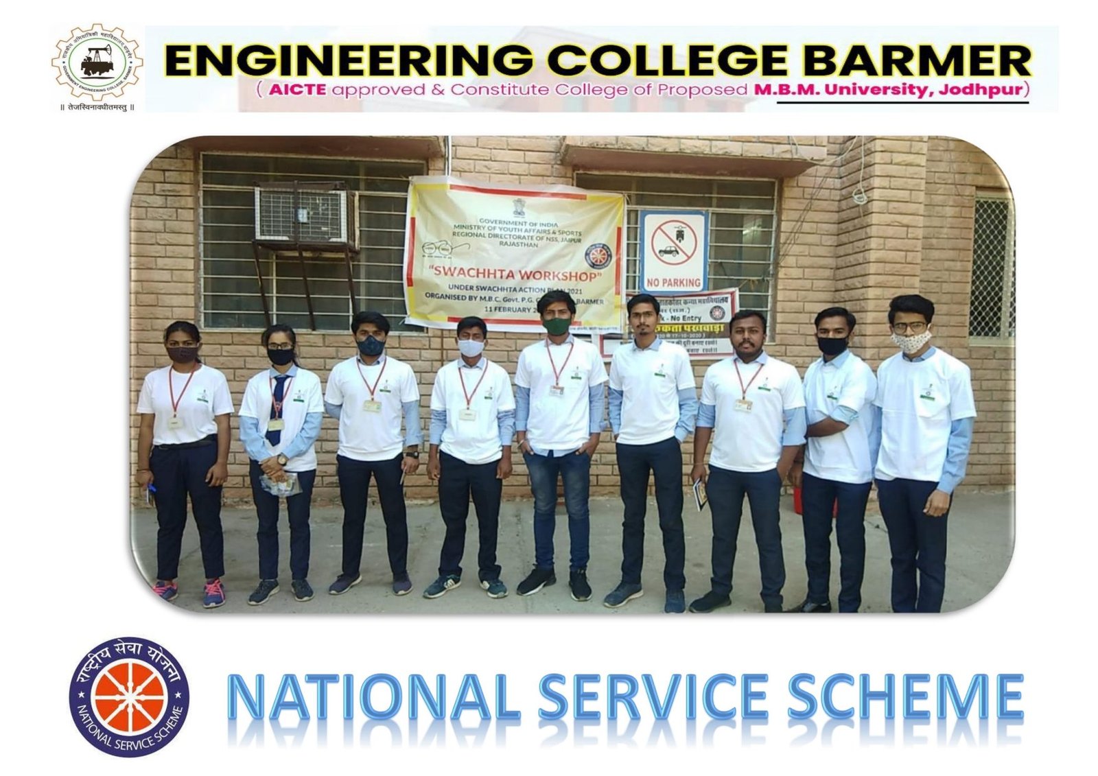 clg ppt in pdf_page-0007