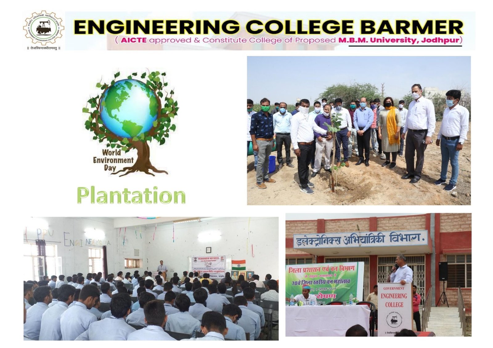 clg ppt in pdf_page-0016